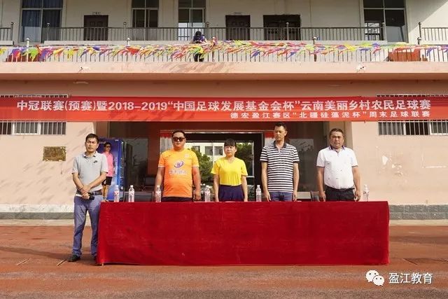 马刺与雷霆再战：预测新赛季交锋结果